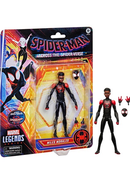 Marvel Legends Miles Morales (Spider-Man: Into The Spider-Verse) Aksiyon Figürü