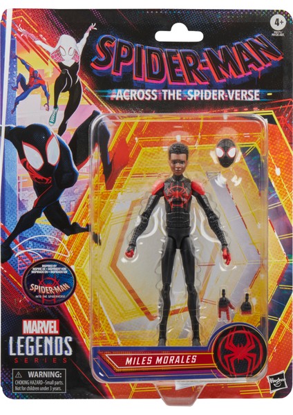 Marvel Legends Miles Morales (Spider-Man: Into The Spider-Verse) Aksiyon Figürü