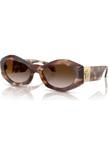 Güneş Gözlüğü Versace VE4466U 54613B54 fiyatları