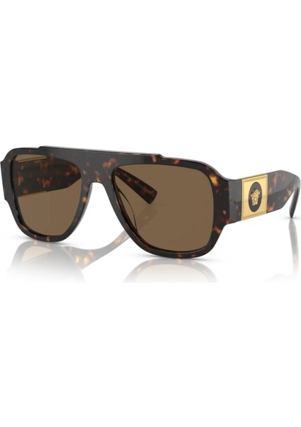 Güneş Gözlüğü Versace VE4436U 108/7357 fiyatları