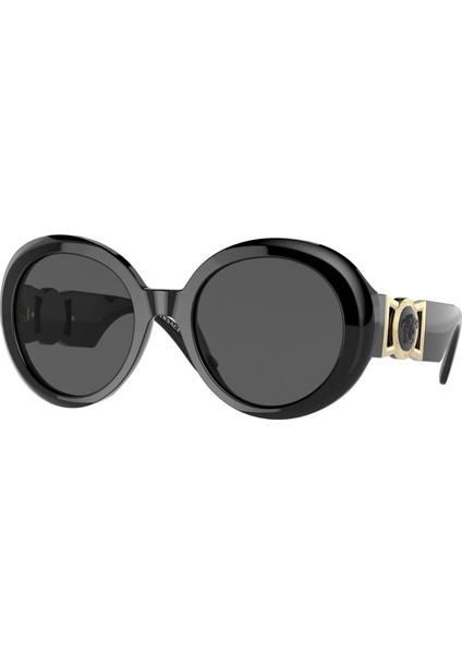 Güneş Gözlüğü Versace VE441455GB187 fiyatları