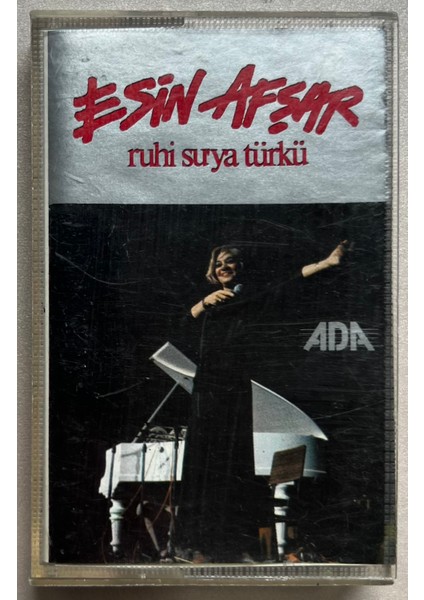 Esin Afşar - Ruhi Su'ya Türkü Kaset