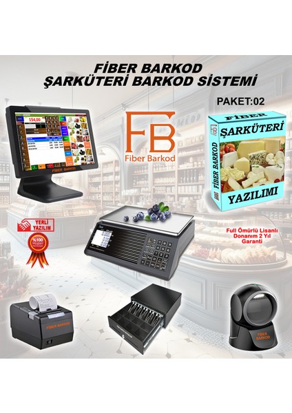 Şarküteri Barkod Sistemi-2 / Fiber Barkod