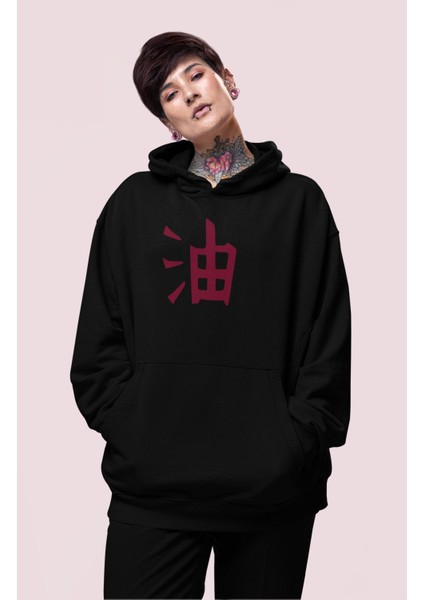 Oversize Jiraiya Sırt Baskılı Kapüşonlu Sweatshirt, Unisex Naruto Anime Baskılı Hoodie fiyatları
