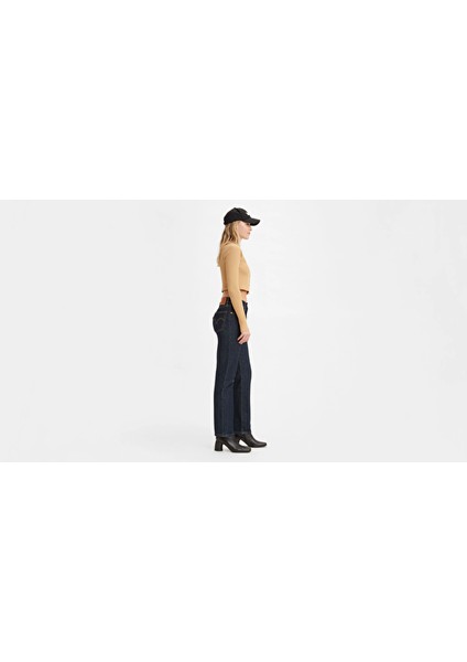 Levi's Koyu Mavi Kadın Normal Belli Regular Fit Denim Pantolon A7742-0000 fiyatları