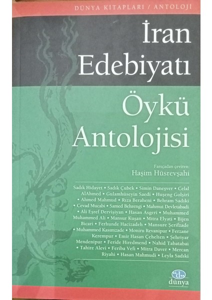 İran Edebiyatı Öykü Antolojisi - Celal Al-i Ahmed