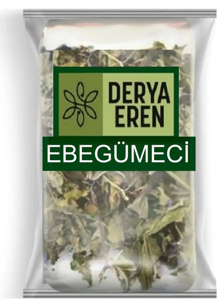 Ebegümeci Otu Malva Sylvestris 1 kg
