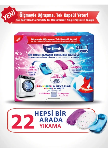 İce Fresh Hepsi Bir Arada Çamaşır Deterjanı Kapsülü 22 Yıkama Beyazlar ve Renkliler