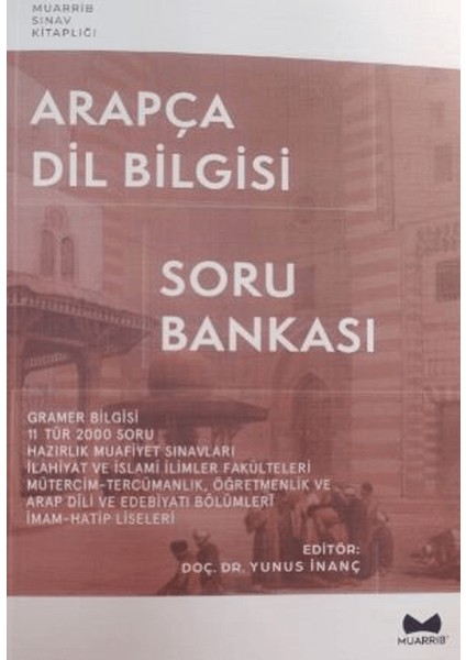 Arapça Dil Bilgisi Soru Bankası - Yunus İnanç