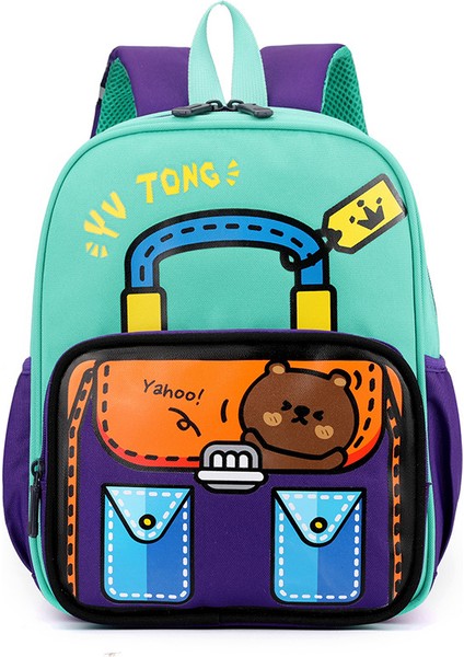 Çocuk Okul Ultra Sırt Anaokulu Çantası (Yurt Dışından)