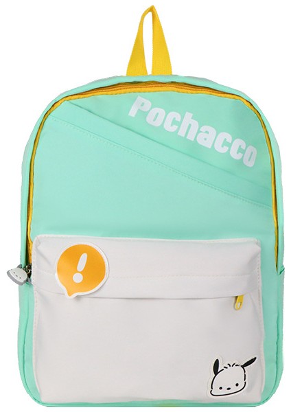 Sanrio Çocuk Okul Okul Anaokulu Çantası (Yurt Dışından)