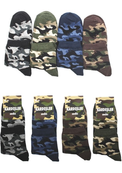Erkek Yarım Konç Kamuflaj Askeri Desenli Pamuklu Çorap 4'lü Paket