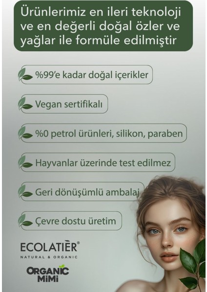 Yüz Yıkama Köpüğü Organik Argan, Cilt Temizleyici Nemlendirici, Hassas Cilt 150 ml