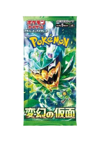 Pokémon Mask Of Change Booster Pack Japonya Versiyonu
