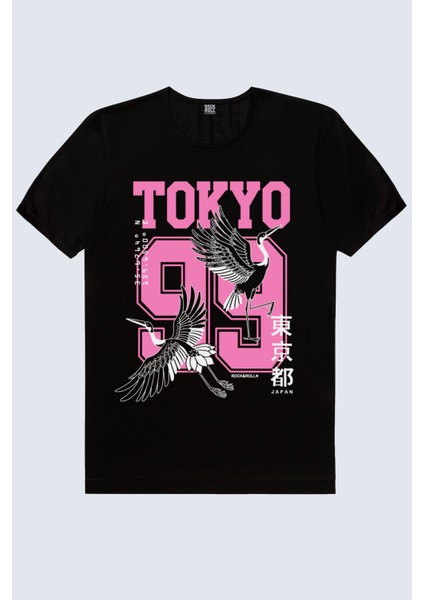 Tokyo 99 Siyah Erkek Tişört fiyatları