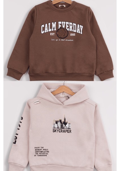 Erkek Çocuk 2'li Paket Basic Sweatshirt