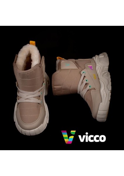 Bej Fit Unisex Çocuk Içi Yünlü Karbotu
