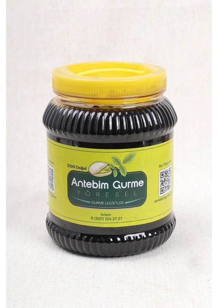 ÜZÜM PEKMEZİ ( 1 KG)