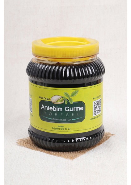 ÜZÜM PEKMEZİ ( 1 KG)