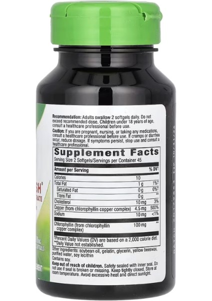 Nature's Way, Chlorofresh, Chlorophyll Concentrate, 100 Mg, 90 Softgels (50 Mg Per Softgel)