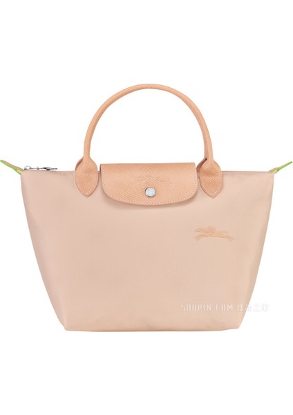 Kadın Omuz Çantası Small L1621 919 P64