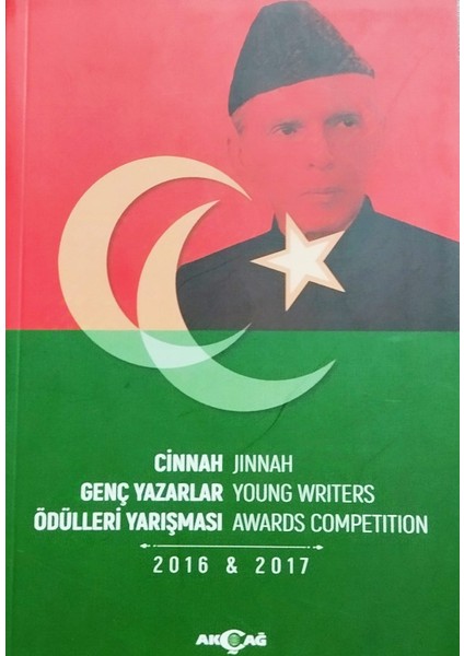 Cinnah Genç Yazarlar Ödülleri Yarışması 2016 - 2017