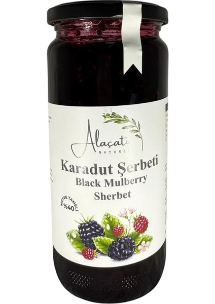 Alaçatı Naturel Karadut Şerbeti %40 Meyve Taneli 640 G E