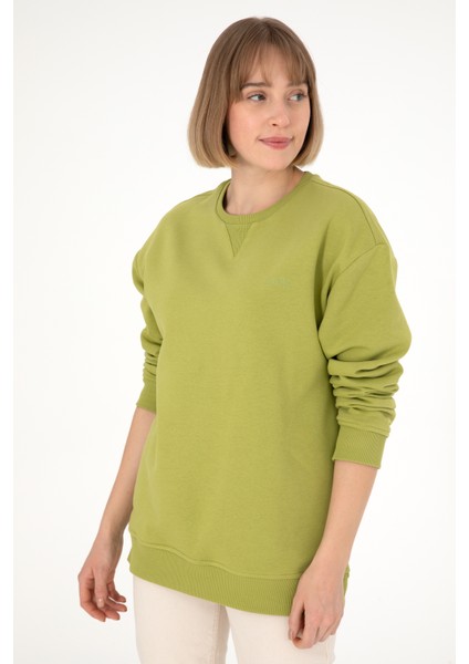 Erkek Fıstık Sweatshirt 50295148-VR087