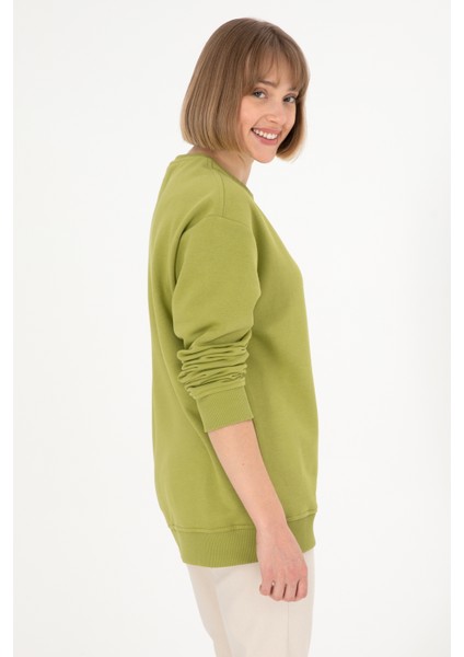 Erkek Fıstık Sweatshirt 50295148-VR087