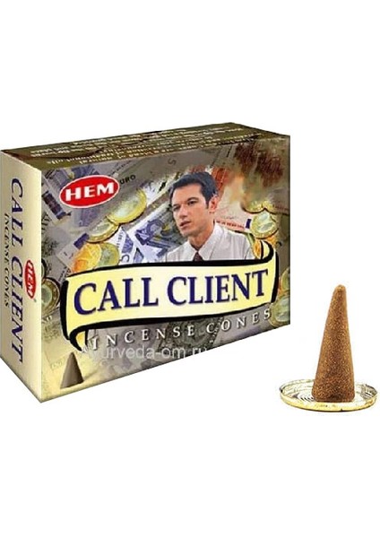 Call Clients Cones - x PR2105-5214