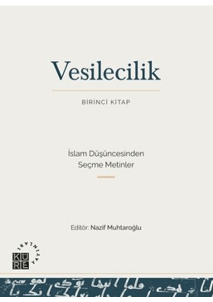 Vesilecilik