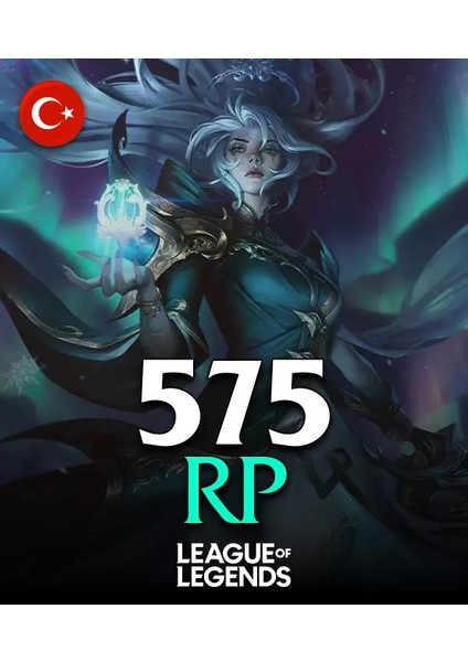 575 RP