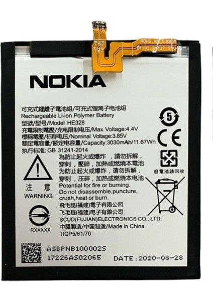 8 Batarya Pil Sıfır Orijinal fiyatları