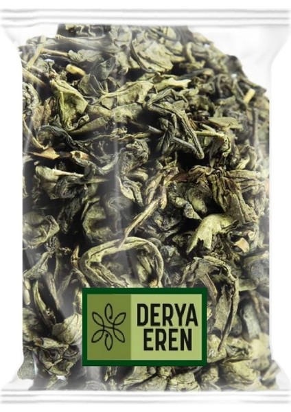 Yeşilçay Tomurcuk 250G