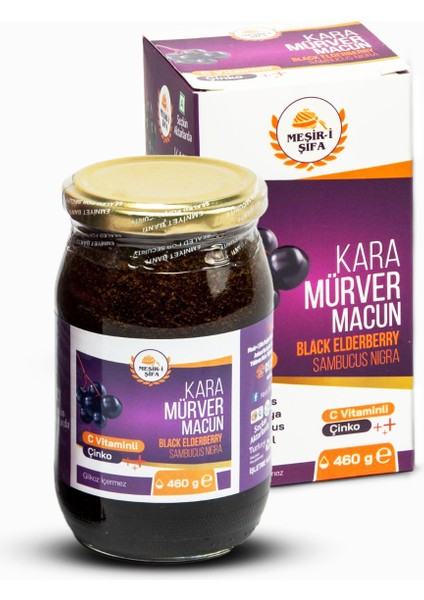 Mesir-i Şifa Kara Mürver Macunu 460 gr