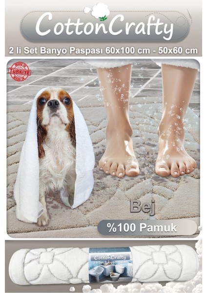 Tekno Trust Pamuk Dokuma Banyo Paspas Seti, Banyo Halısı Yaprak 2 Li Set 60x100 - 60x50