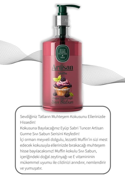 Artisan Doğal Zeytinyağlı Sıvı Sabun Muffin 600 ml X3
