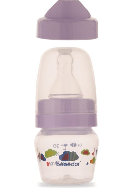 Mini Bardak/biberon 30ML (KOD:20301) - Mor