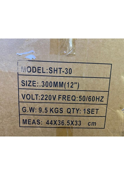PHT Sht-30 Endüstriyel Güçlü Taşınabilir Eksenel Akış Fanı 300MM 220V 520W