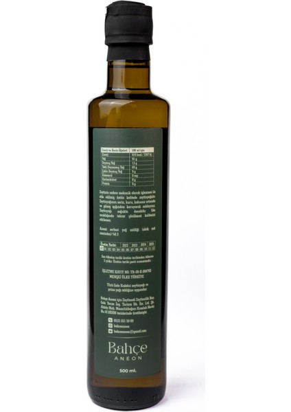 Naturel Sızma Erken Hasat Soğuk Sıkım Memecik Zeytinyağı - Yeni Sezon - 500ML