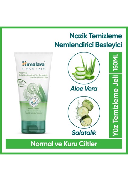 Nemlendirici Yüz Yıkama Jeli, Salatalık, Aloe Vera, Parabensiz, Normal ve Kuru Ciltler, 150 ml