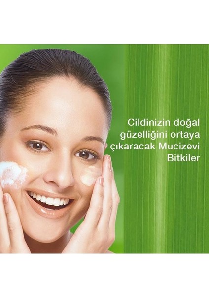 Nemlendirici Yüz Yıkama Jeli, Salatalık, Aloe Vera, Parabensiz, Normal ve Kuru Ciltler, 150 ml