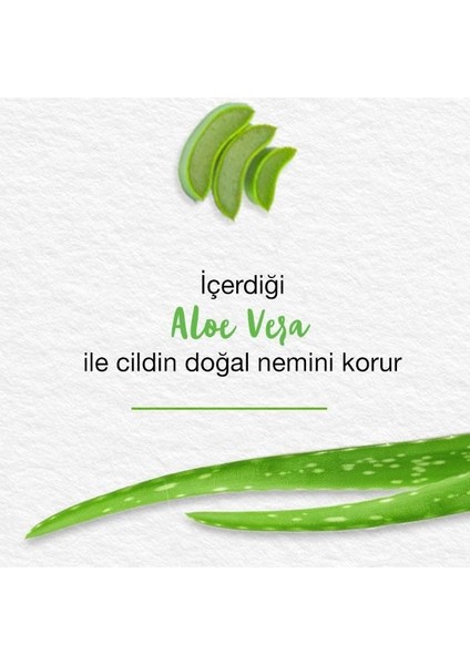 Nemlendirici Yüz Yıkama Jeli, Salatalık, Aloe Vera, Parabensiz, Normal ve Kuru Ciltler, 150 ml