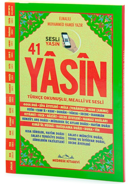 Sesli Yasin Kitabı - Medrese Yayınları - Orta Boy - 192 Sayfa - Mevlüt Hediyesi