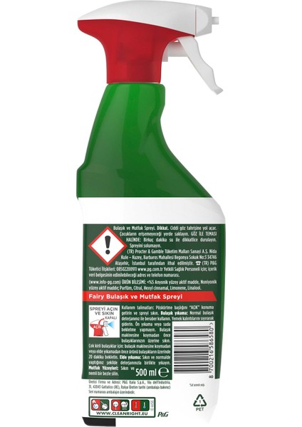 Portakallı Power Spray 500ML