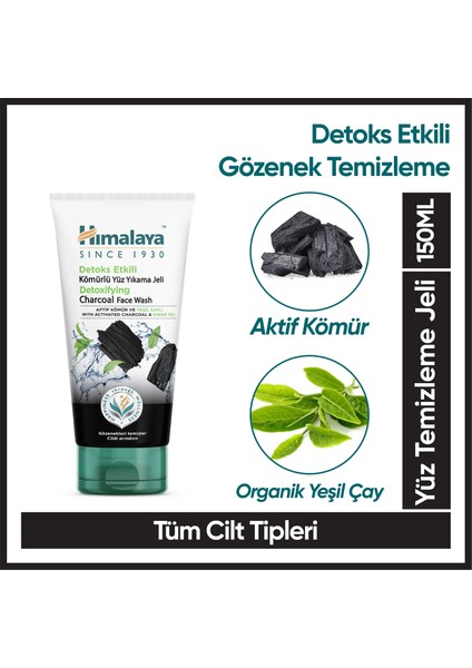 Detoks Etkili Arındırıcı Yüz Yıkama Jeli, Aktif Kömür, Yeşil Çay, Parabensiz, Tüm Ciltler, 150 ml