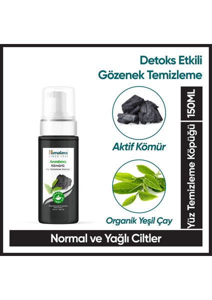 Detoks Etkili Arındırıcı Yüz Temizleyici Köpük, Aktif Kömür, Yeşil Çay, Normal/yağlı Ciltler, 150 ml