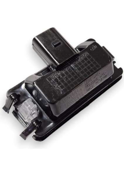 Seat Altea Xl 2008-2015 Arka Plaka Aydınlatma Lambası 5p0943021 fırsatları