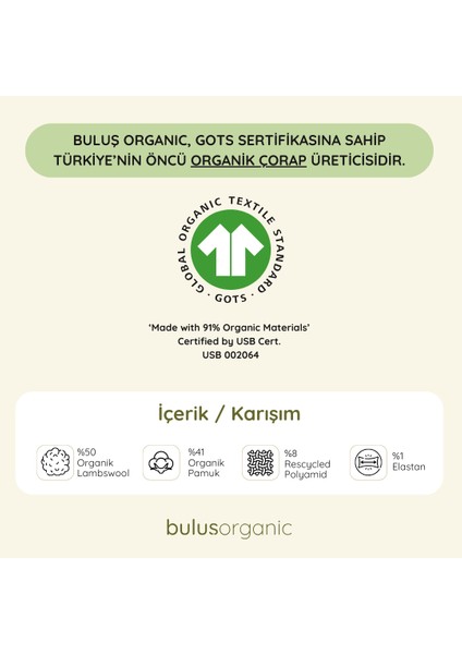 2'li Çocuk Kahve-Çizgili Kışlık Kalın Organik Yün Soket Çorap indirimleri
