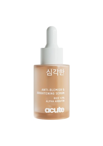 Aydınlatıcı Arbutin Pirinç Cilt Serumu - Anti Blemish & Brightening Arbutin Rice Serum